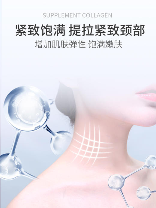 隆力奇蛇油凝时润肤膏15g（颈纹棒） 商品图3