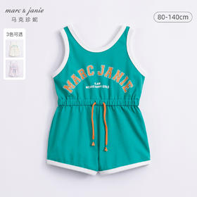 【凉感抗菌】马克珍妮宝宝夏装新款裤子女童字母背心连体裤230669