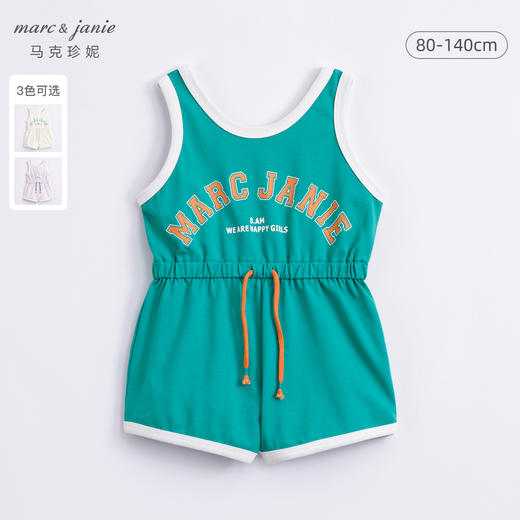 【凉感抗菌】马克珍妮宝宝夏装新款裤子女童字母背心连体裤230669 商品图0