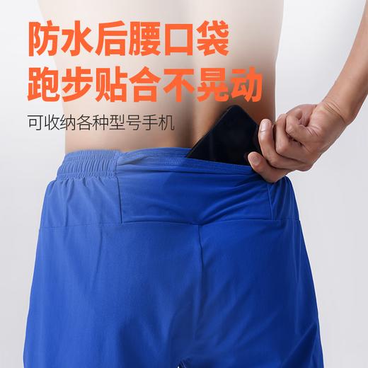 【价值239元|可积分兑换】果凡男女款跑步运动速干3.5分短裤 带手机仓GSA11154/GSA11153/GSB11166 商品图8