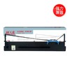 天威 适用得实 80A-8色带 DS1920色带架 适用DASCOM DS1930 1930PRO AR-570 AR-550II SK860 得力730K 针式打印 商品缩略图0