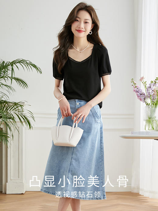 【专属好价】熙世界黑色钻石方领T恤女修身显瘦气质百搭体恤上衣2025夏季新款 商品图4