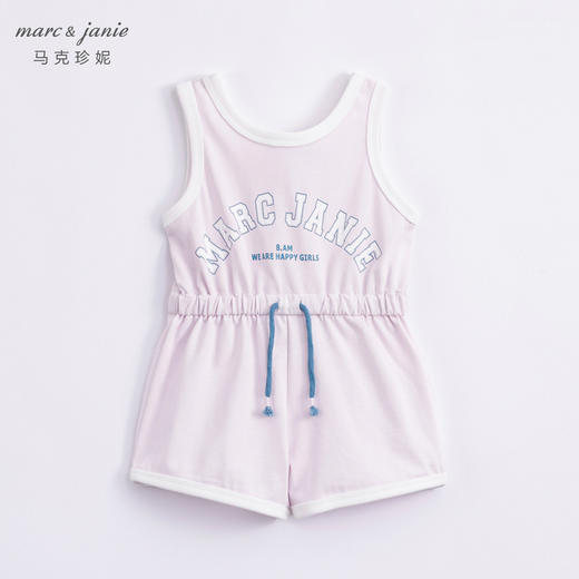 【凉感抗菌】马克珍妮宝宝夏装新款裤子女童字母背心连体裤230669 商品图2