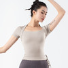 跃牌【化蝶双飞】系列裸感抽绳显瘦披肩假两件瑜伽服TM0114（可拆胸垫） 商品缩略图4