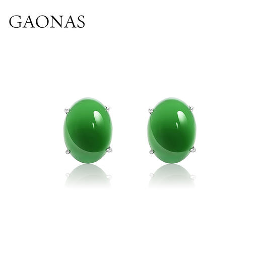 GAONAS 925银锆石耳饰 高纳仕 一碧万顷蛋形绿色耳钉GE049666 商品图0