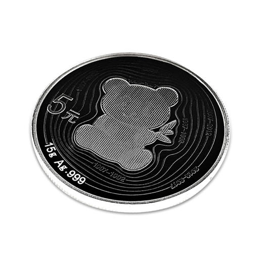【特别发行】中国熊猫金币发行35周年纪念银币 商品图3