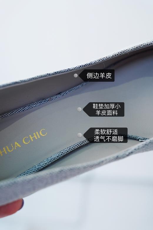 2023春夏醉潮流醉火🔥的牛仔单鞋！时髦潮流的花粉B备！①蝴蝶结饰扣2cm尖头低跟单鞋 ②方扣闪钻5cm粗跟中跟 花痴千挑万选2款舒适时髦优雅款式！牛仔复古潮流百搭显白！助力花粉23春夏时髦出行！ 商品图9