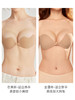 好奇蜜斯防走光硅胶防凸点小胸聚拢胸贴隐形乳贴女婚纱礼服专用裸感立体轻薄聚拢乳贴 商品缩略图2