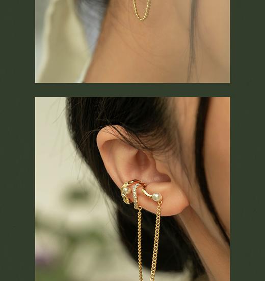 Oflye潮流饰品 复古仿珍珠耳夹女个性流苏耳坠日韩无耳洞耳环耳饰品 商品图8