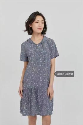 2F阿瓦塔桑蚕丝连衣裙L21887