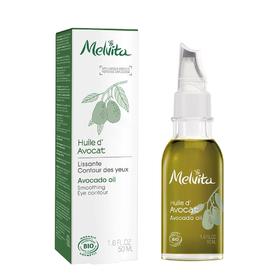 保税| Melvita蜜葳特牛油果油50ML 补水滋养滋润修护