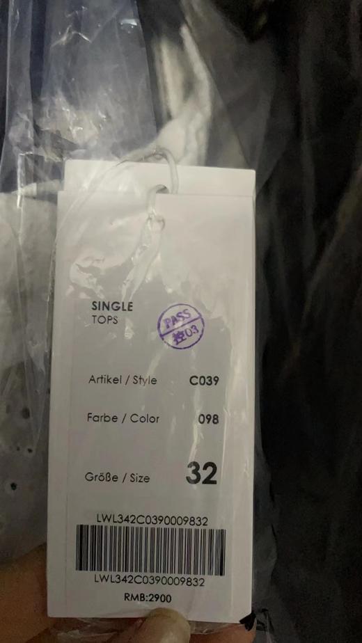 Laurel23春夏 随心叠片系扣收腰衬衫LWL342C03900 商品图7