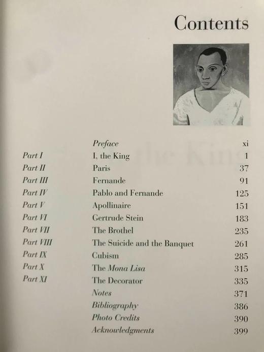 年轻毕加索画集 数百幅插图 精装18开 商品图4