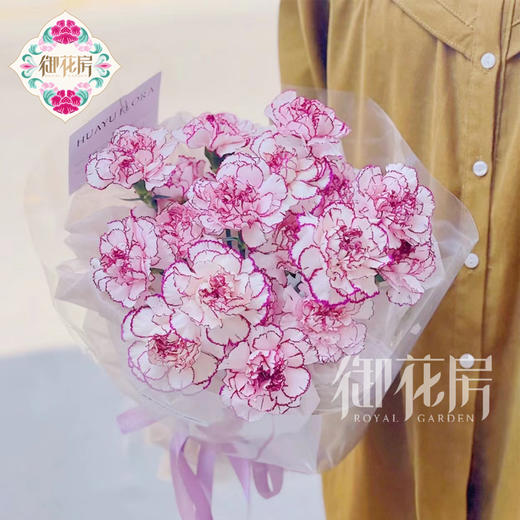 温暖你心  • 鲜花花束 商品图0