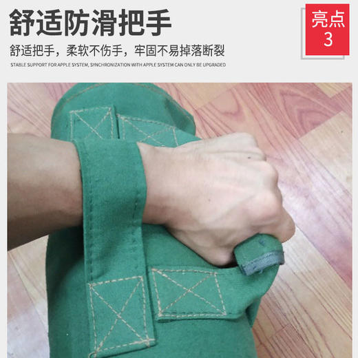 帆布体能训练袋能量包健身沙袋包增肌袋力量练臂袋多功能深蹲 商品图2
