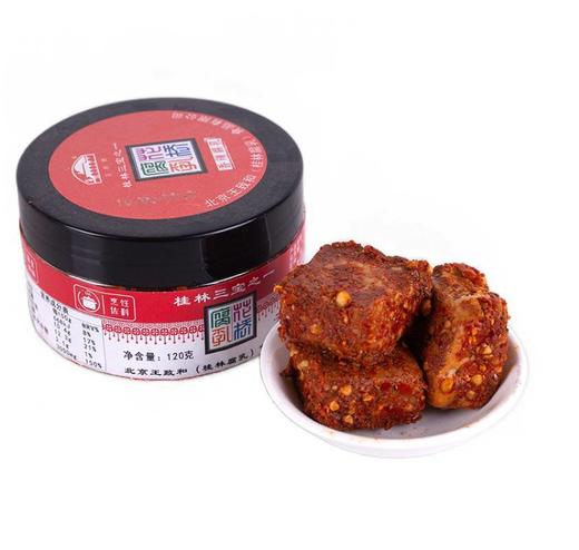 花桥香辣干腐乳120g 商品图2