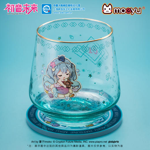 Moeyu 初音未来 奇幻童话美人鱼 玻璃杯 居家生活 商品图4