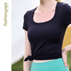 凡圣瑜伽裸感基础长款短袖 FC13315 商品缩略图10