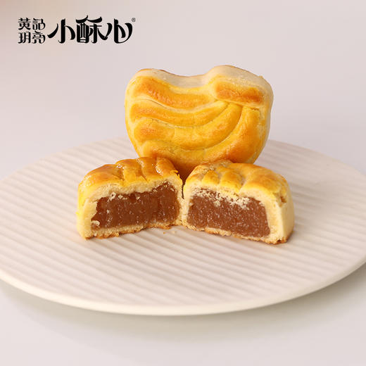 涠洲蕉×小酥心联合出品 小酥心香蕉酥 甄选涠洲岛香蕉入馅 口感酥松香甜 蕉香浓郁 商品图2