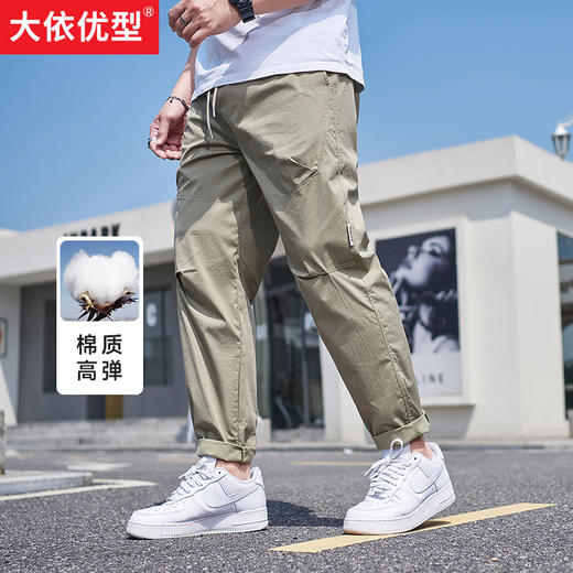 【新款DMH】大码男装薄休闲裤棉质弹力薄款透气大码男装加肥加大运动夏季 商品图0