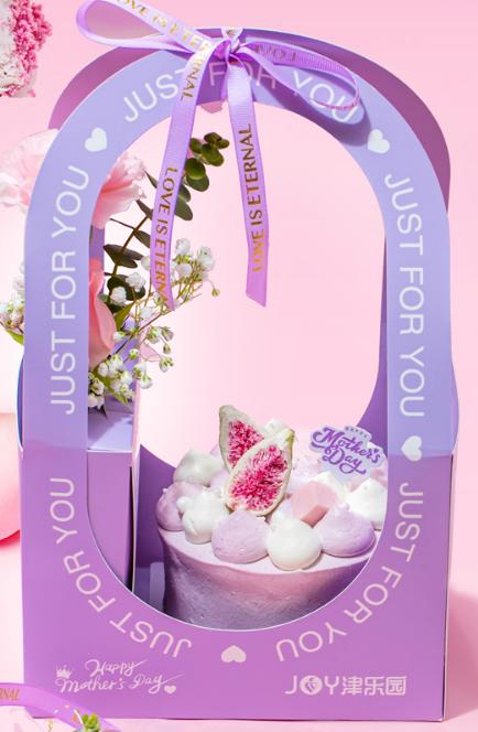 加倍芋你 商品图0