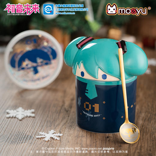 Moeyu 初音未来 立体马克杯 陶瓷杯套装 居家生活 商品图0