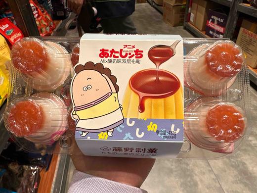 藤野制果双层布丁酸奶味432g 商品图5