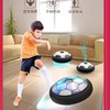 悬浮足球灯光音乐亲子互动创意儿童益智体育玩具 商品缩略图1