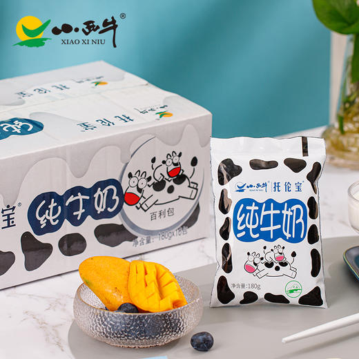 【光明&小西牛】青海高原纯牛奶百利包180gx16包 商品图5