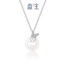 Fanci范琦×宫主蝶恋平安扣【和田玉项链】生日礼物送妈妈 送女友