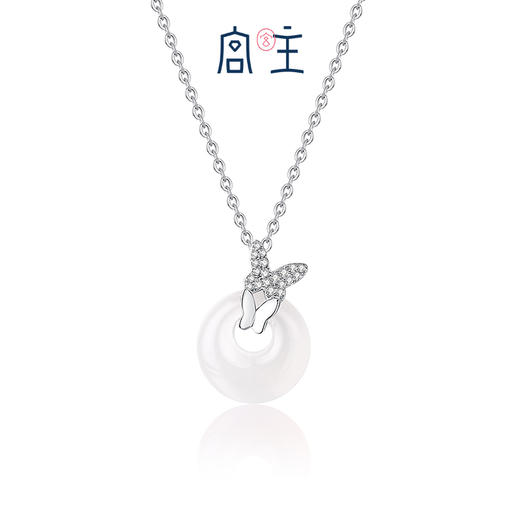 Fanci范琦×宫主蝶恋平安扣【和田玉项链】生日礼物送妈妈 送女友 商品图0