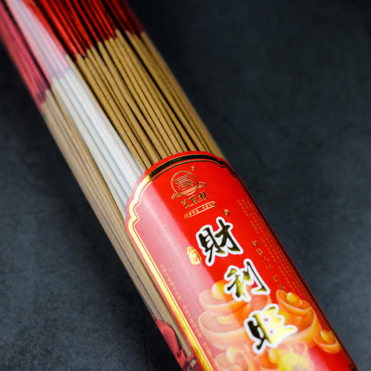 LA325无烟财利旺1.5(850g) 商品图2