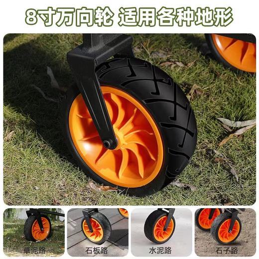 户外营地战车（出行野餐必备神器）不包邮快递，可包邮物流 商品图1