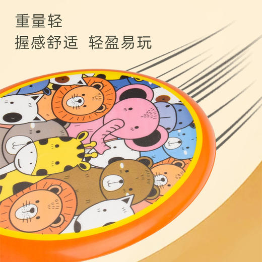 【儿童运动PU软飞盘】儿童成人亲子PU软飞盘幼儿园专业手抛玩具宠物飞碟户外竞技运动sh 商品图3