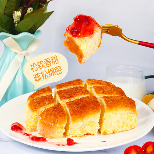 【奶香味浓】扎实松软海鹏黄油焙子120g 商品图4