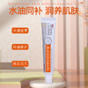 【买二送一 和手足脱皮说拜拜】手足脱皮膏  足部护理膏护手霜水泡汗疱 商品缩略图0