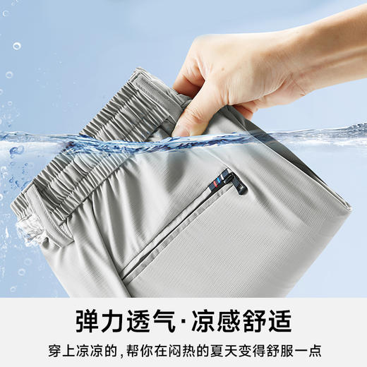 一口价【新款DWD】大依优型半松紧腰休闲长裤商务加肥加大高弹舒适大码男装宽松透气 商品图1