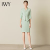 IWY/夏季高端优雅绿色连衣裙女名媛商务宴会经理礼服高级西装裙女231047Q1 商品缩略图4