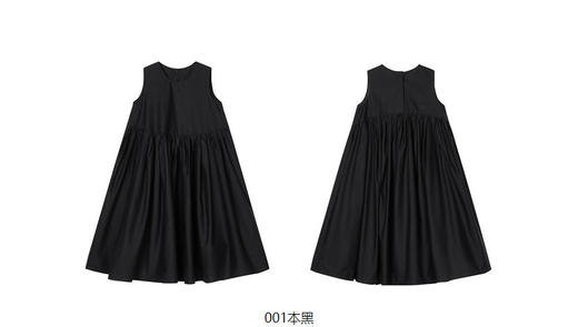 jnby  23年夏款  全棉府绸无袖连衣裙  1N5G13510 商品图8