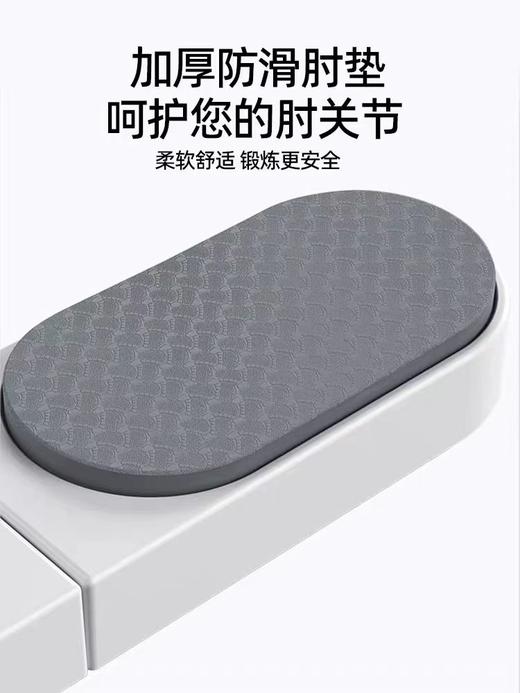 俯卧撑训练板多功能腹肌训练器居家锻炼身体健身器材减肥辅助器 商品图3