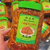 银喜园 酸辣木瓜丝 500g 商品缩略图2