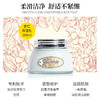 欧舒丹甜扁桃沐浴油500ml   身体乳200ml甜扁桃护理  保湿滋润全身留香【CDF】 商品缩略图5