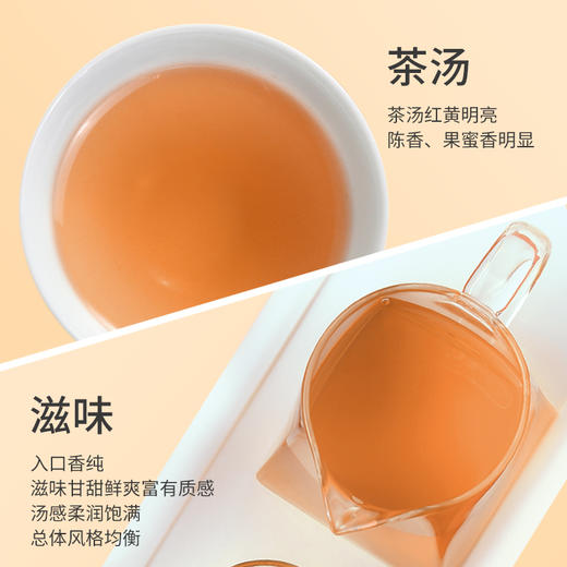 祥源茶普洱生茶2014年南糯山大树茶原料锦绣万里茶饼357g 商品图3