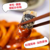 韩式炸海苔尤小鲜黑胡椒味海苔卷油炸粉条紫菜卷加热即吃网红小吃  500g/袋 商品缩略图2
