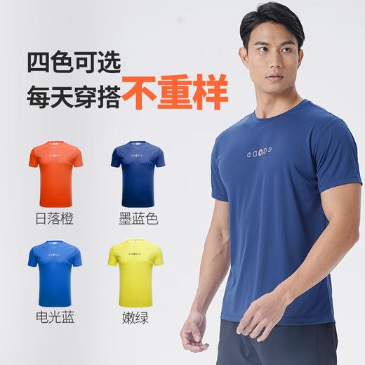 果凡男女款跑步速干不粘身短袖 创意LOGO款GTB11163/GTB12164 商品图5