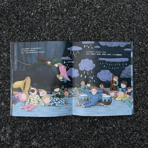 暴风雨乐团  打破惯性思维、开拓想象力 商品图4