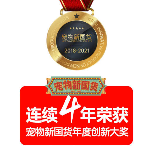 阿飞和巴弟E76全价猫粮全期冻干无谷猫粮增肥发腮 2kg 商品图1