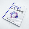 Zemax中文版光学设计从入门到精通 Zemax2022 Zemax教程书 Zemax光学设计仿真优化算法仿真教材 商品缩略图1