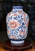 青花釉下红花生瓶 商品缩略图0