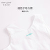 马克珍妮夏装新款 女童北欧风不规则花边纯棉背心230319 商品缩略图3